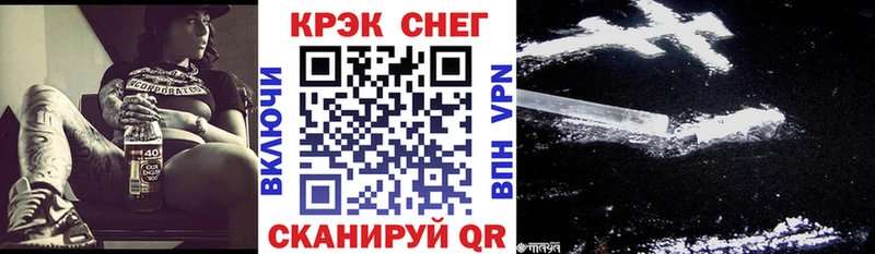 Какие есть наркотики Томмот Метамфетамин  Кокаин  АМФ  А ПВП  Марихуана  МЕФ  ГАШИШ 