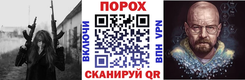 АМФЕТАМИН VHQ  магазин  наркотиков  Томмот 
