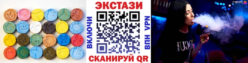 ЭКСТАЗИ 300 mg Томмот