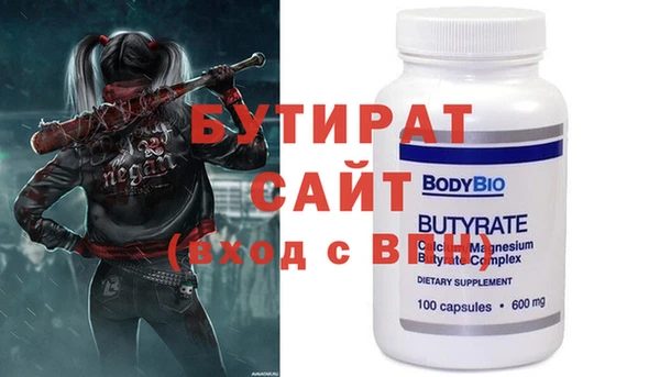 ECSTASY Алексин