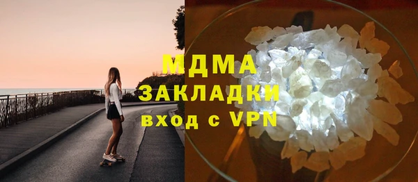 ALPHA-PVP Алексеевка