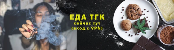 СК Алзамай