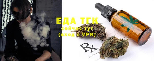 ECSTASY Алексин