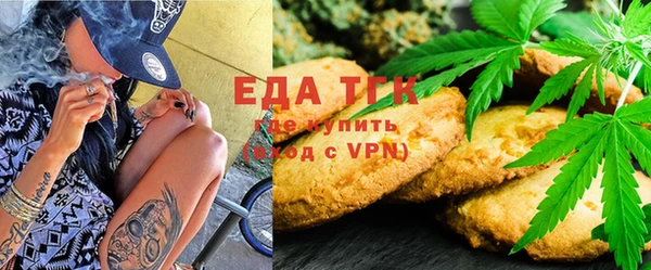 СК Алзамай