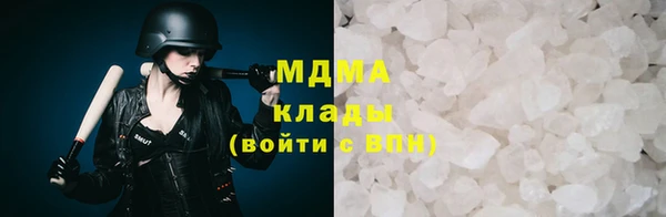 СК Алзамай