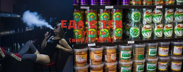 ECSTASY Алексин