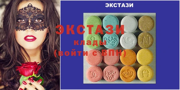 СК Алзамай