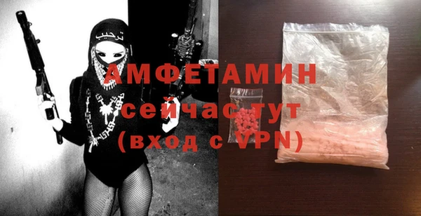 СК Алзамай