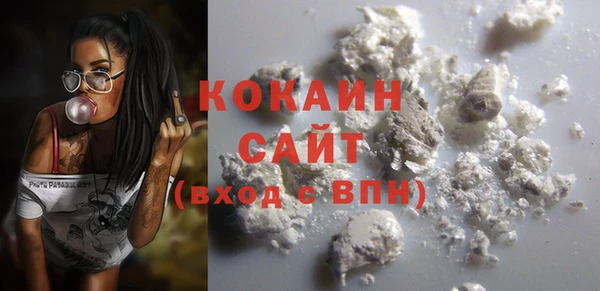ECSTASY Алексин
