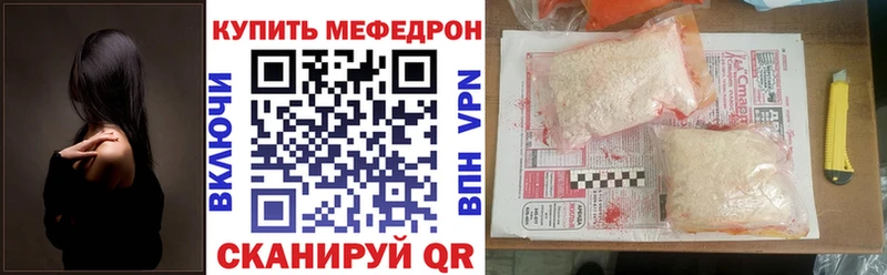 OMG как войти  Томмот  МЯУ-МЯУ мука  хочу наркоту 