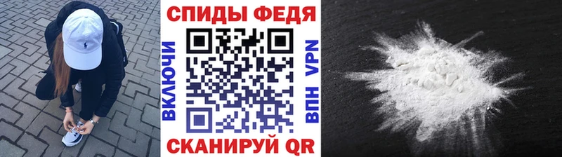 Метамфетамин Methamphetamine  Томмот 