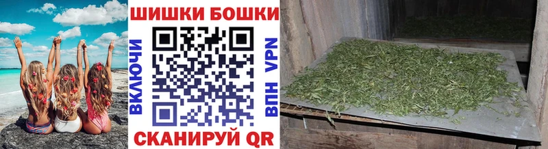 Конопля AK-47  Томмот 